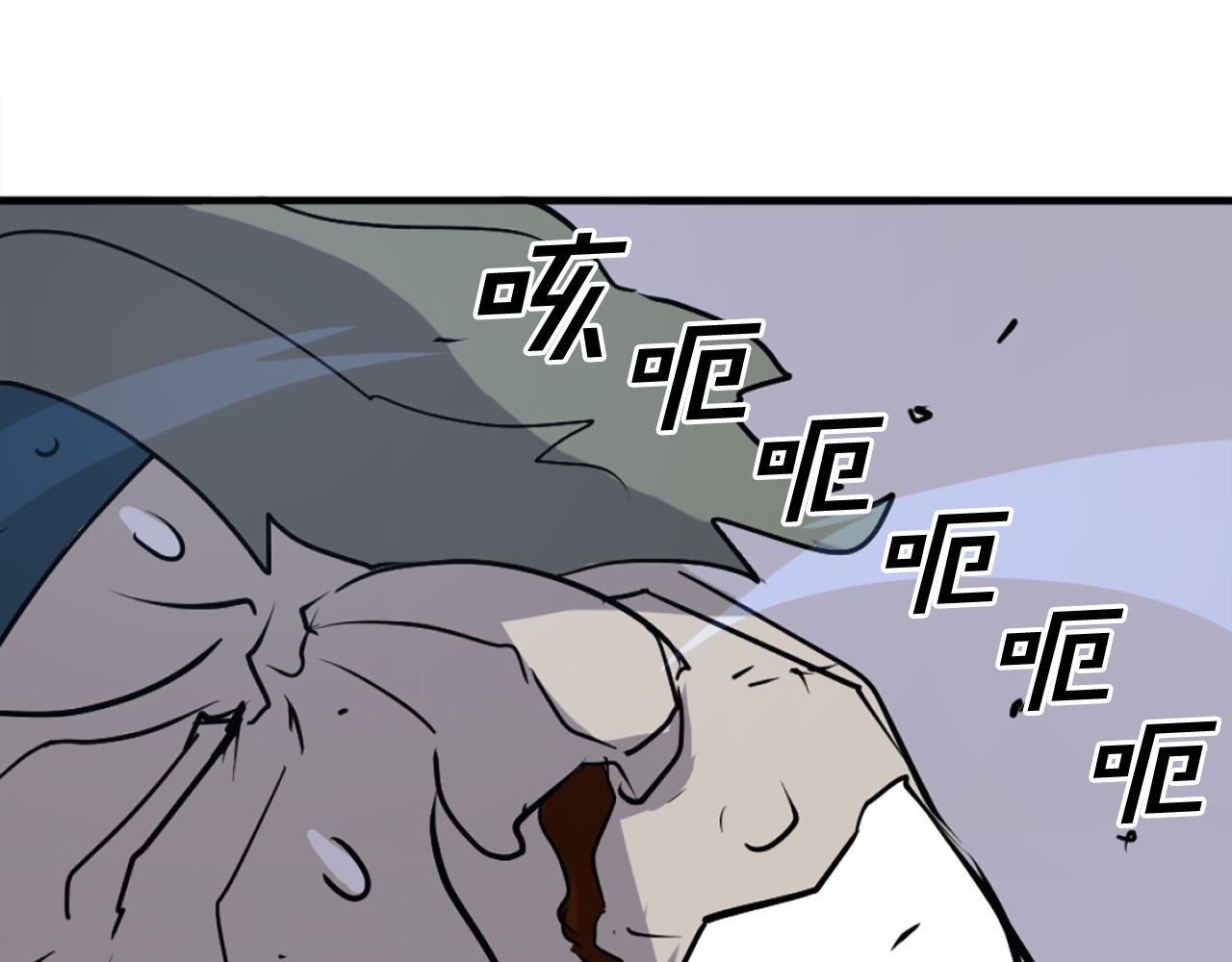 第245话 真正的代表40