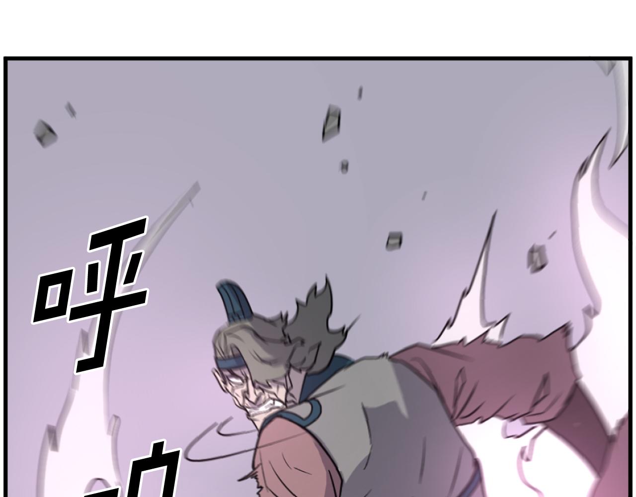 第245话 真正的代表5