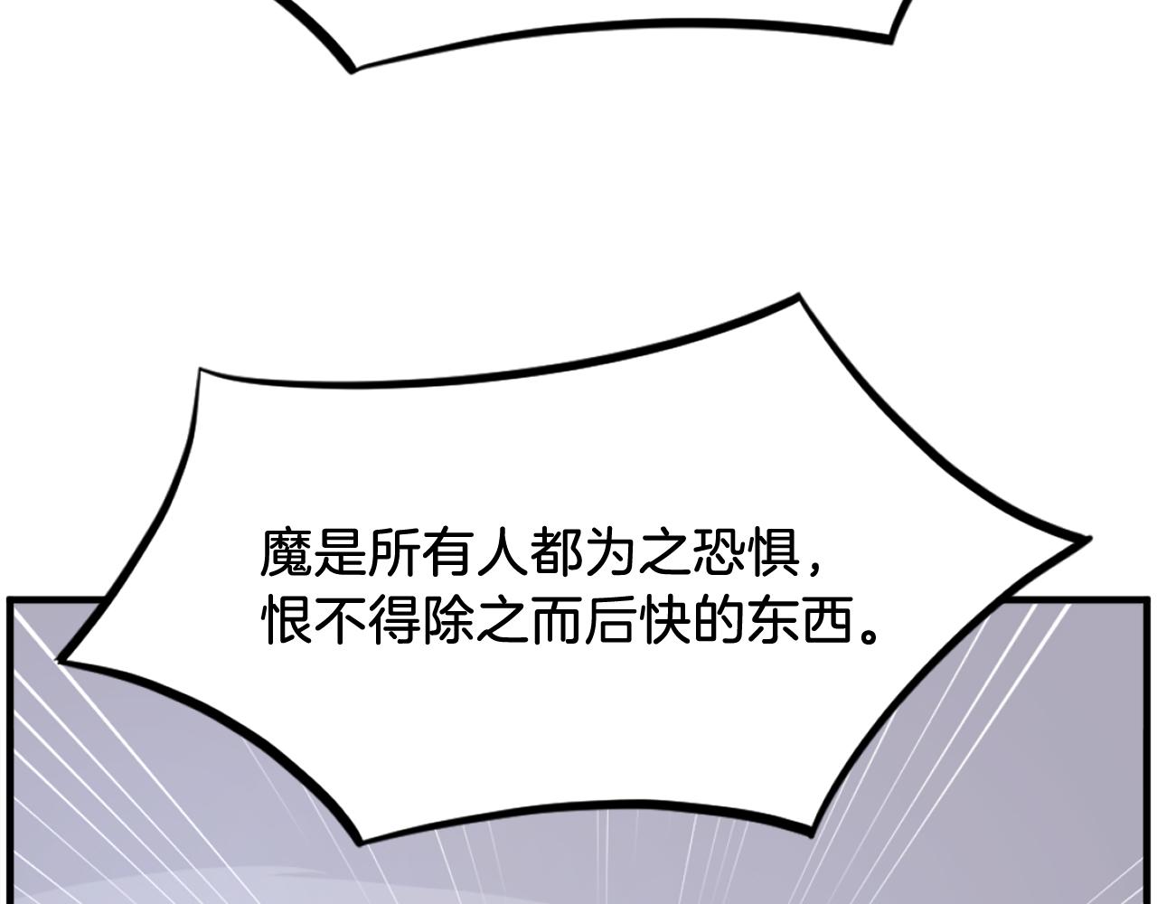 第245话 真正的代表54