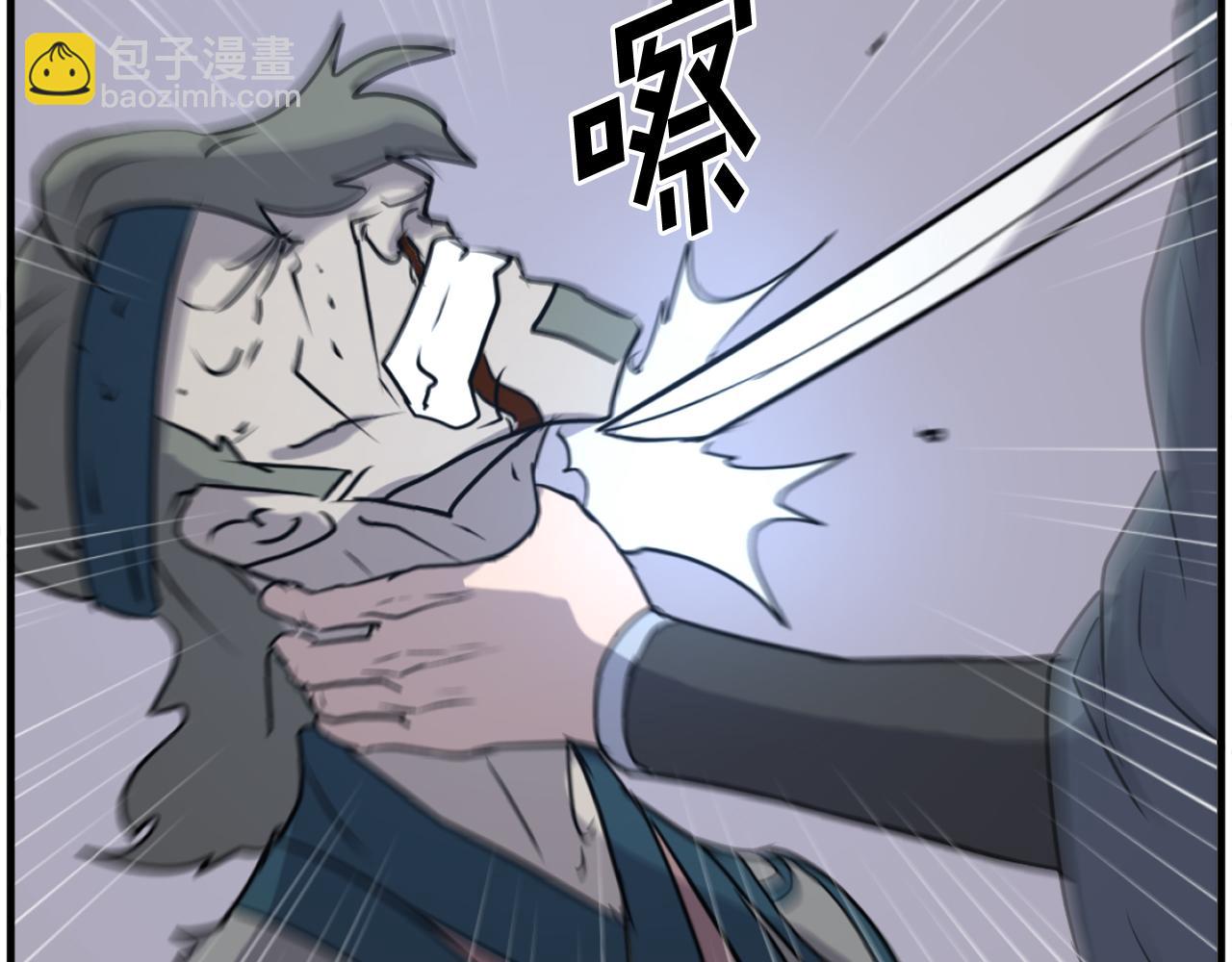 第245话 真正的代表63