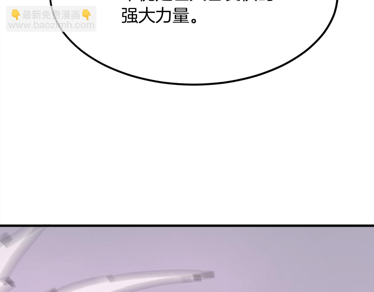 第245话 真正的代表7