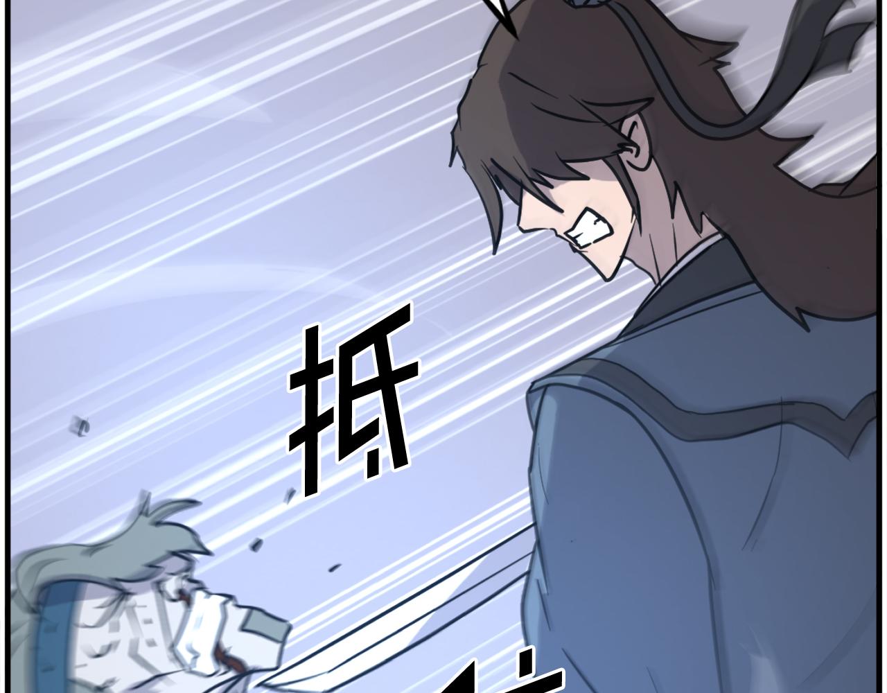 第245话 真正的代表74