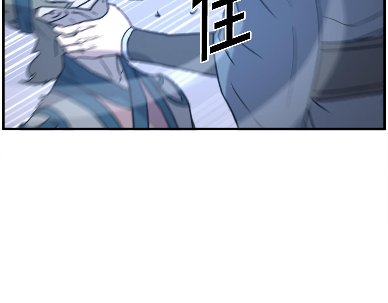第245话 真正的代表75