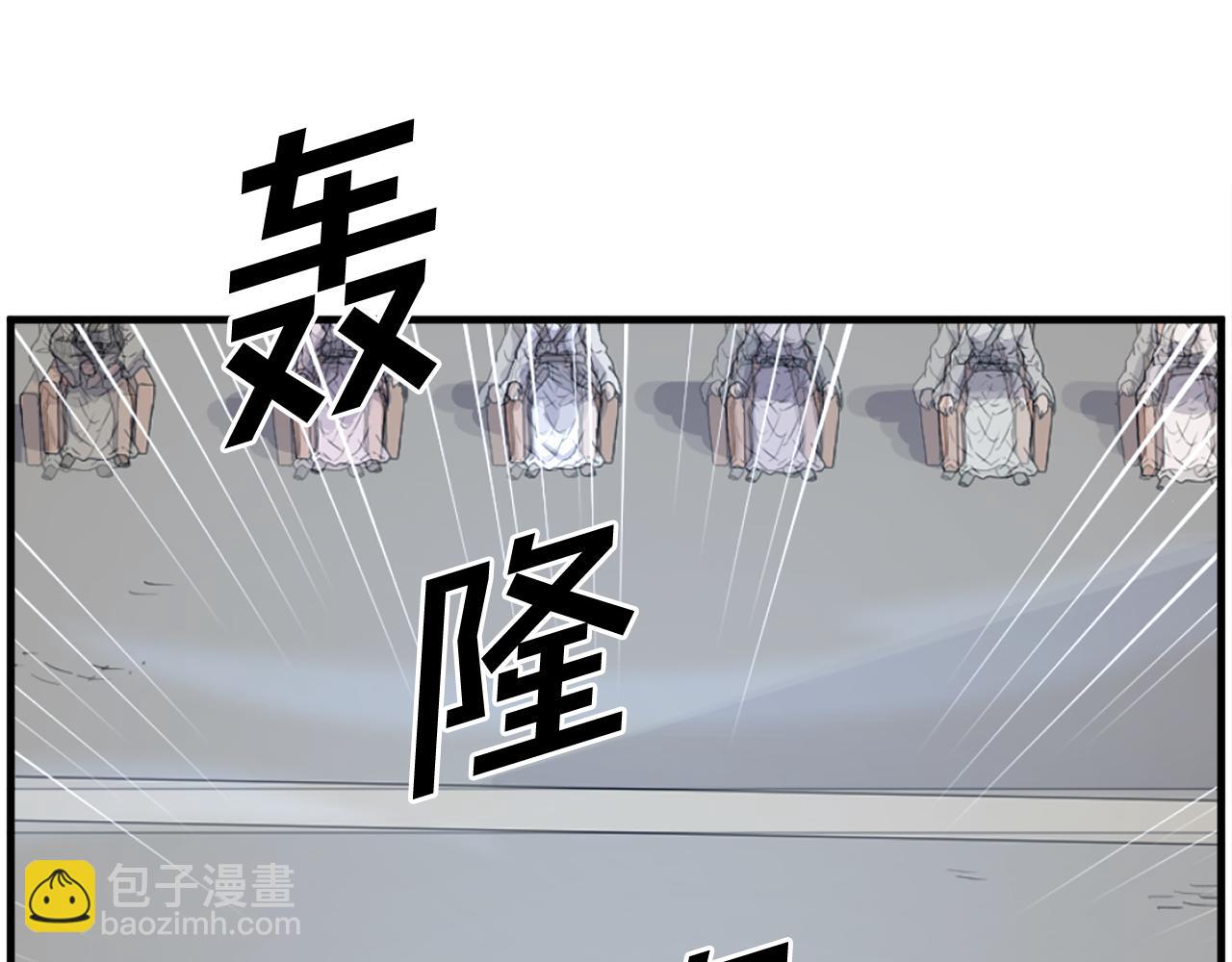 第245话 真正的代表76