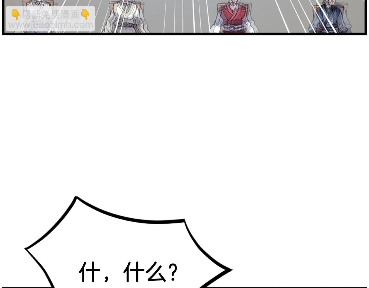 第245话 真正的代表78