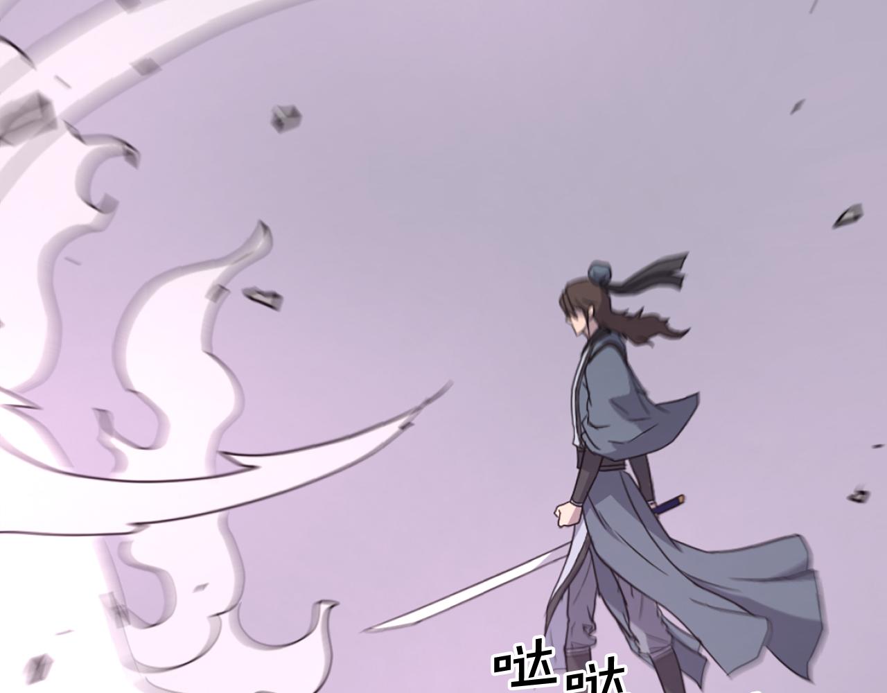 第245话 真正的代表8