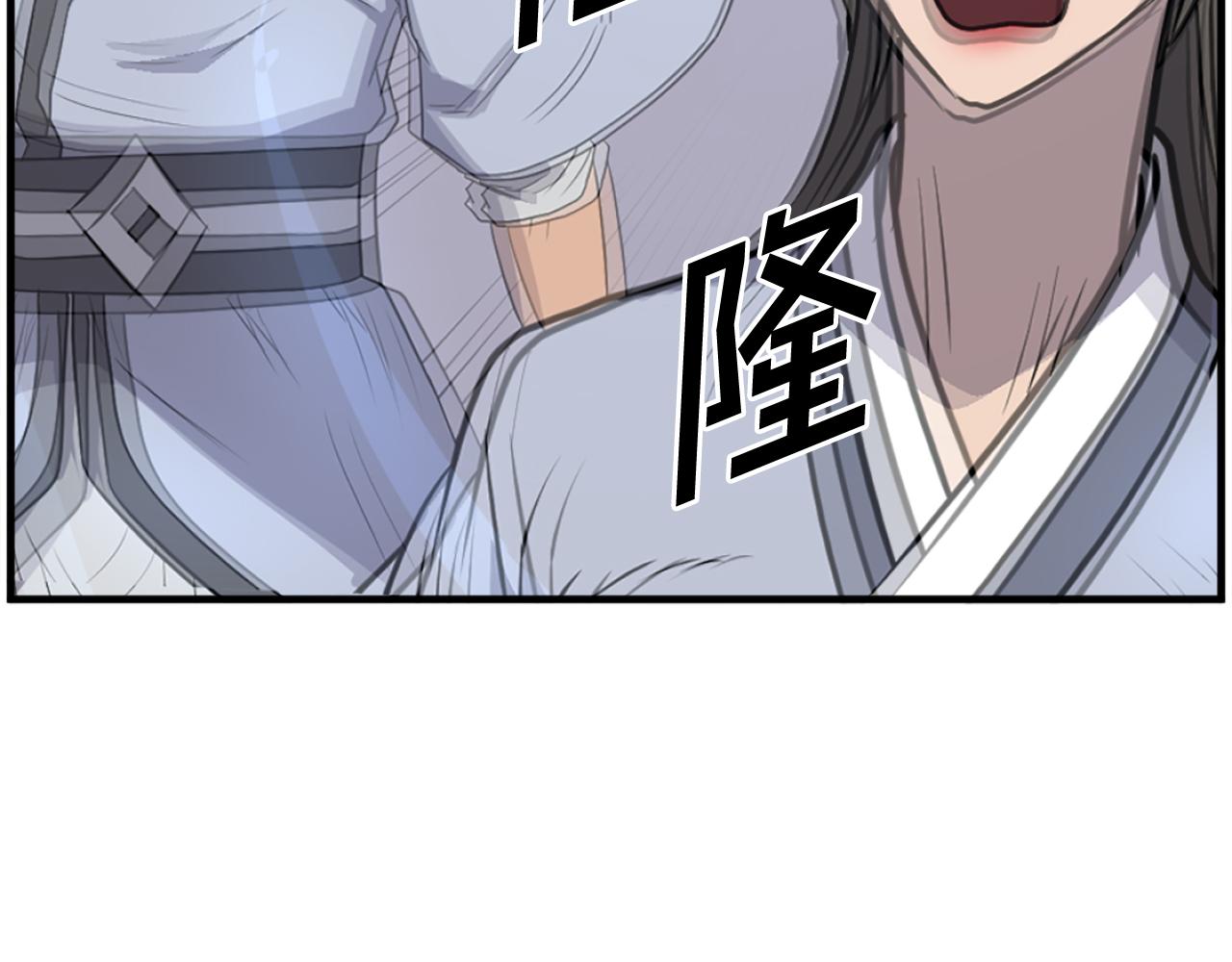 第245话 真正的代表80