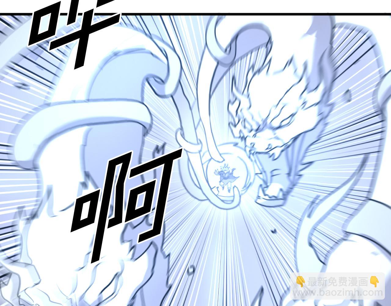 第245话 真正的代表84
