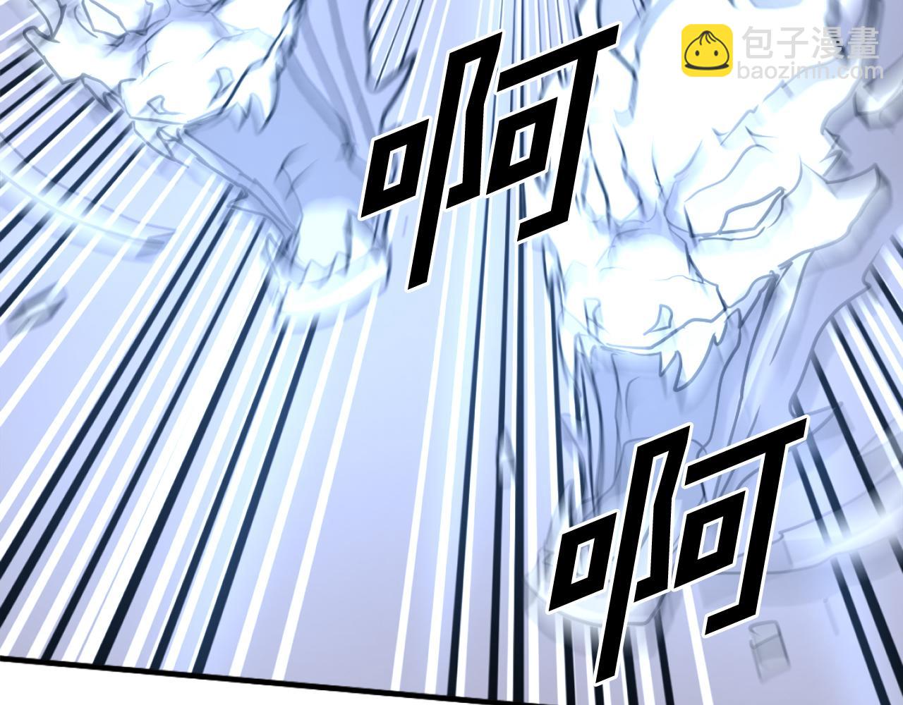 第245话 真正的代表85