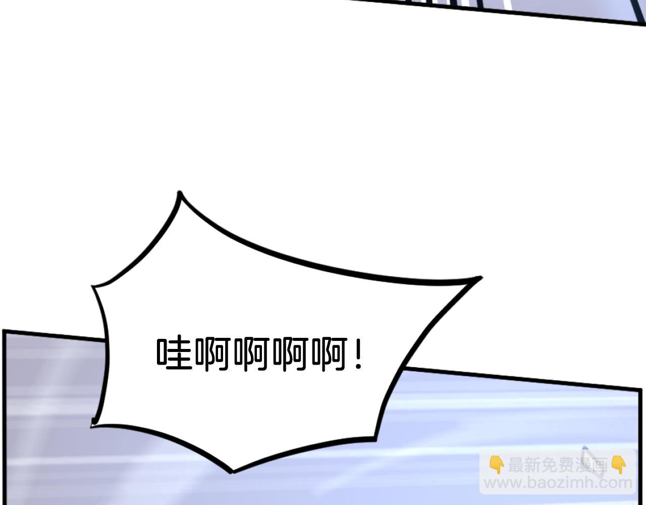 第245话 真正的代表86