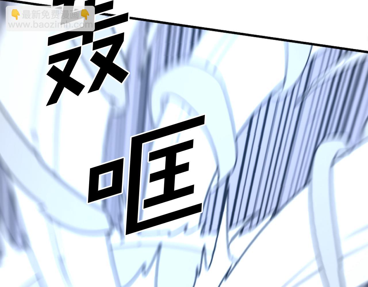 第245话 真正的代表89