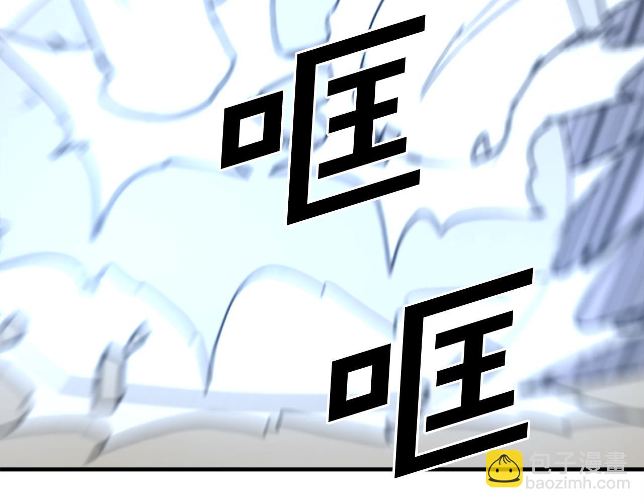 第245话 真正的代表90