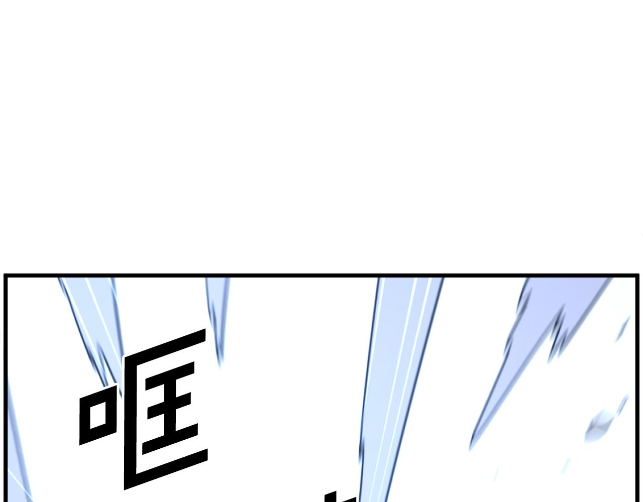 第245话 真正的代表92