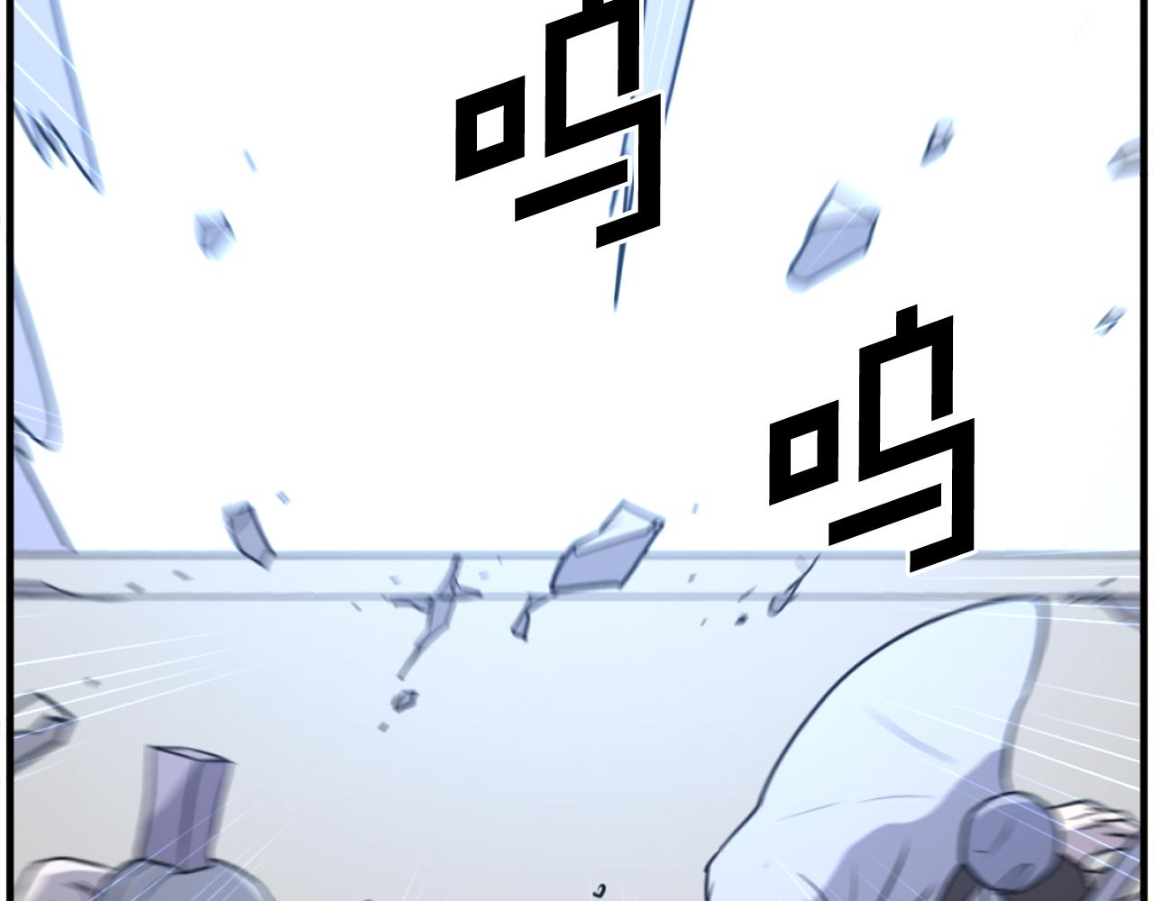 第245话 真正的代表93