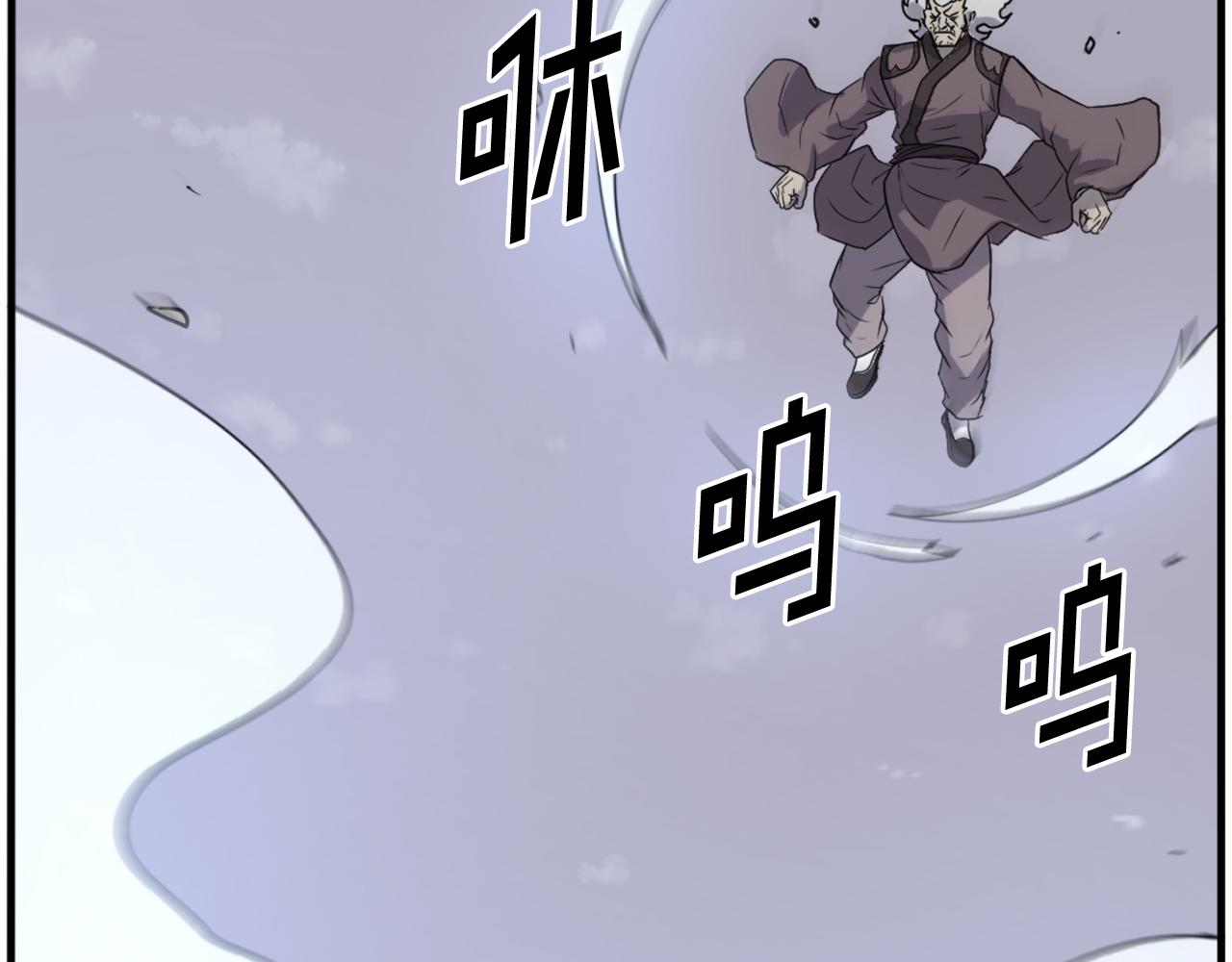 第245话 真正的代表98