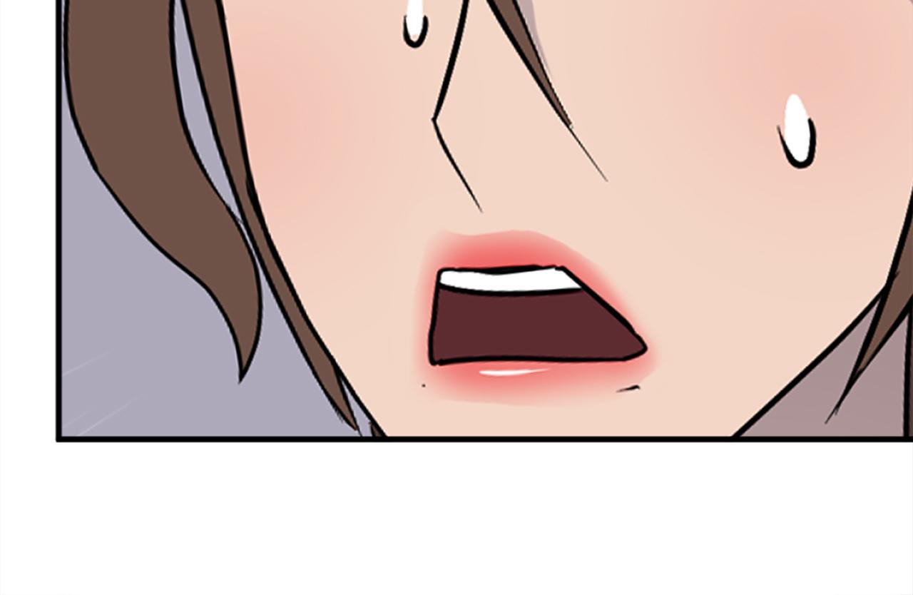 第246话 身败名裂116