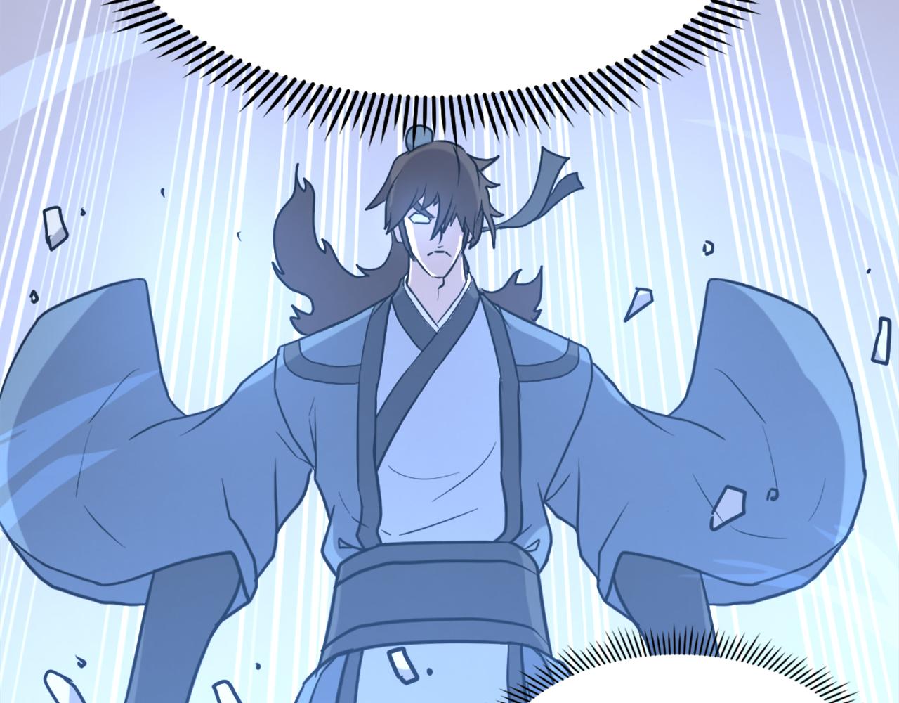 第246话 身败名裂125