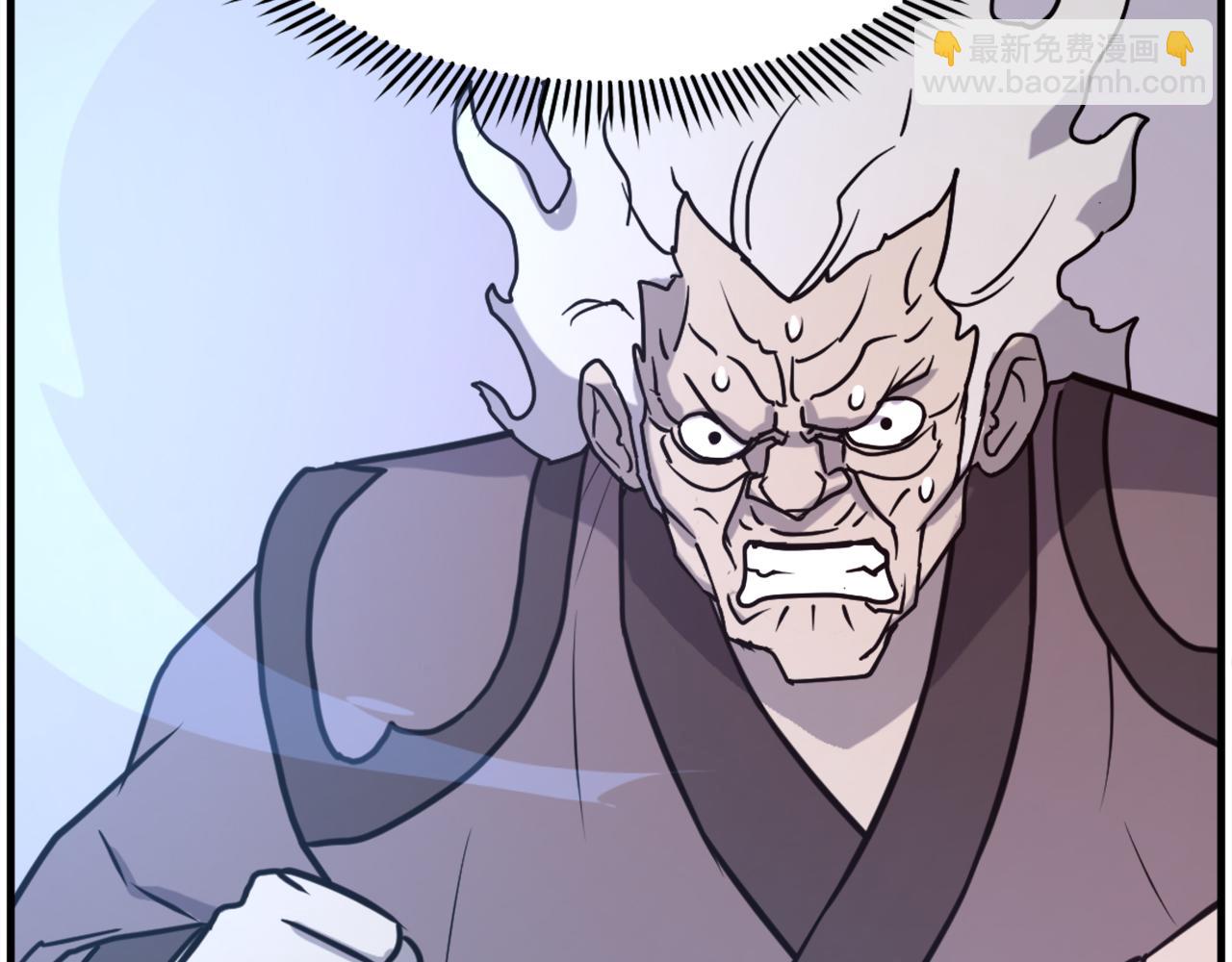 第246话 身败名裂144