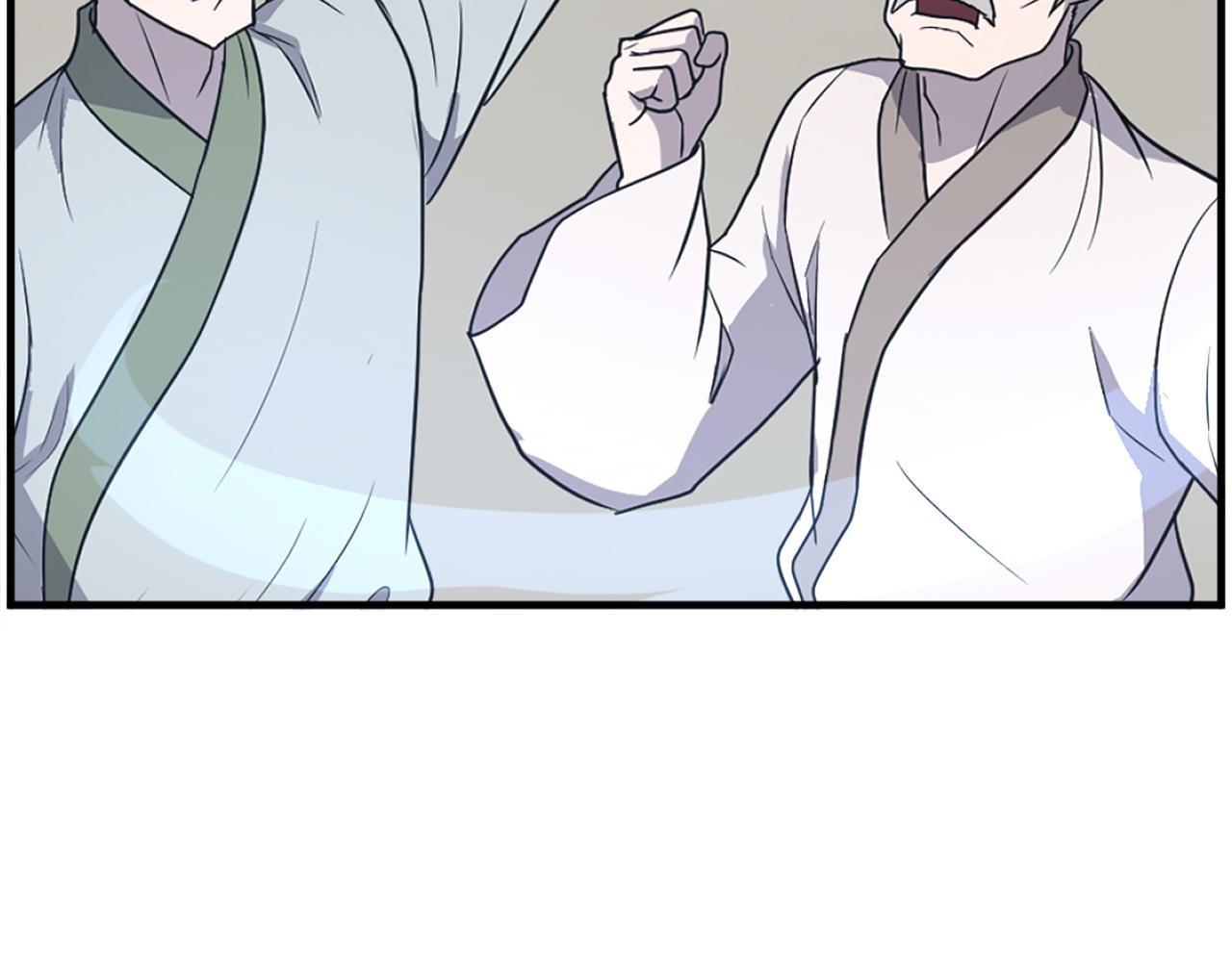 第246话 身败名裂165