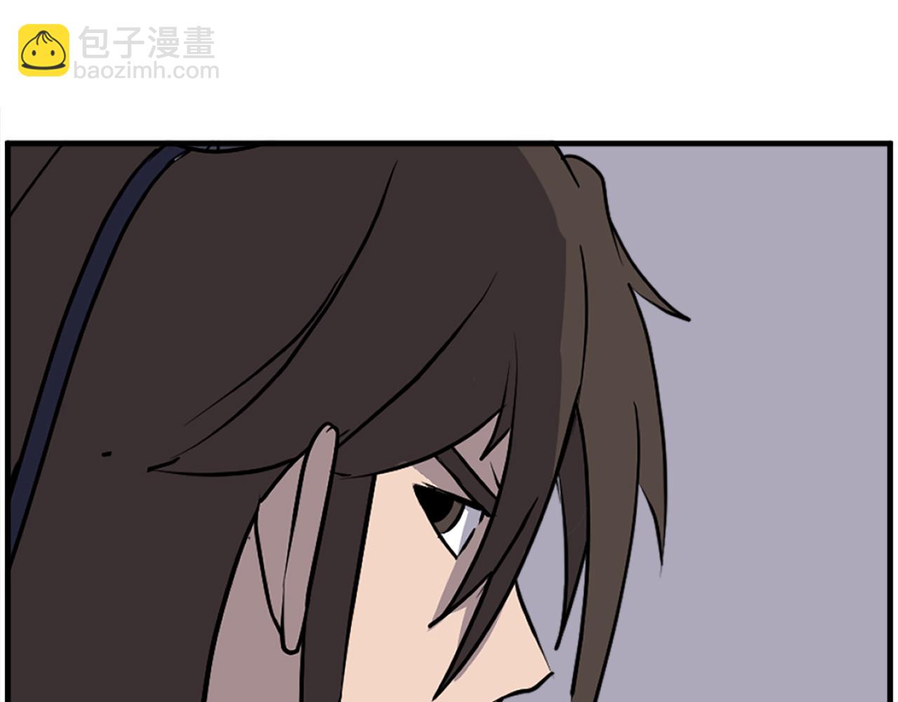 第246话 身败名裂169