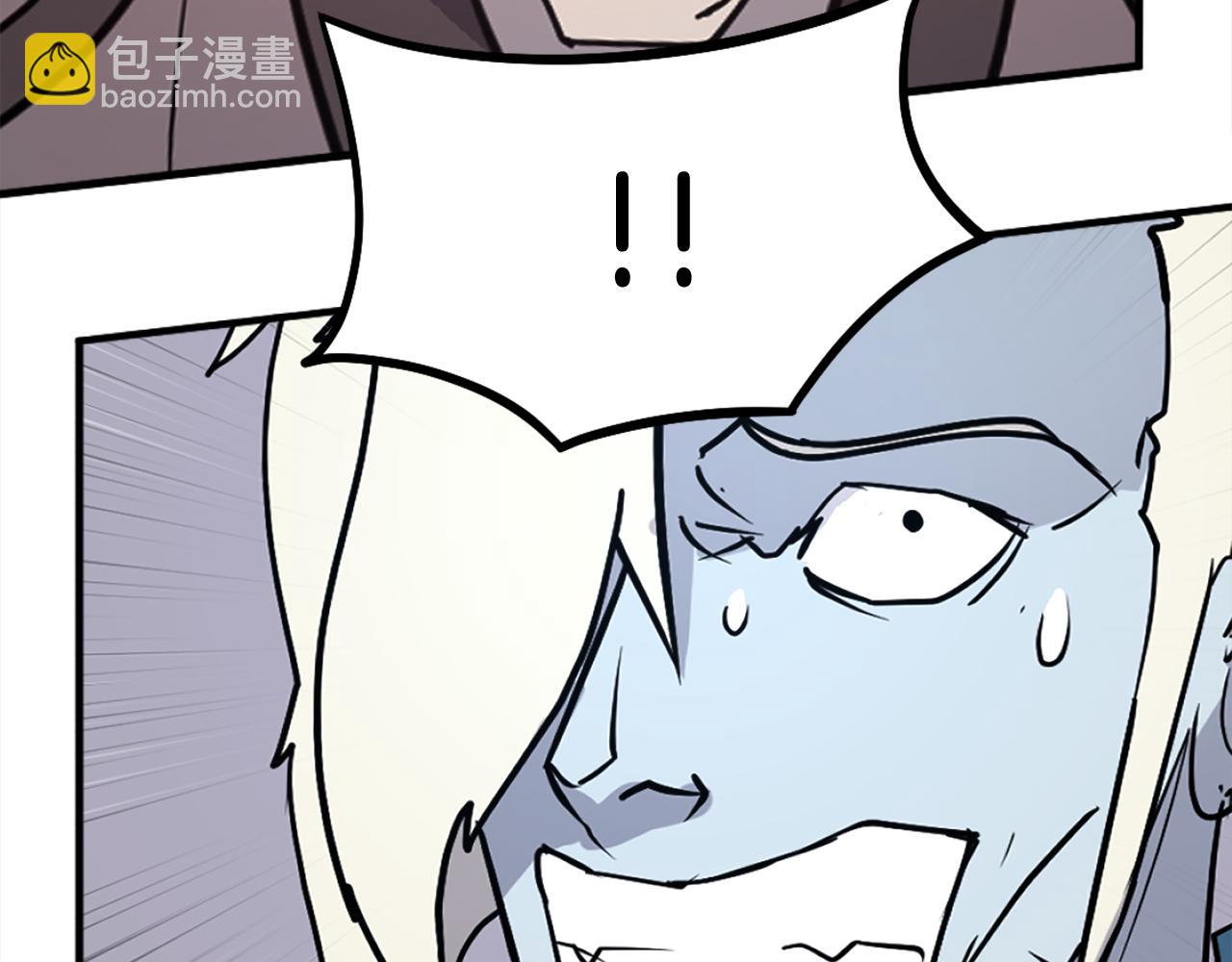 第246话 身败名裂180