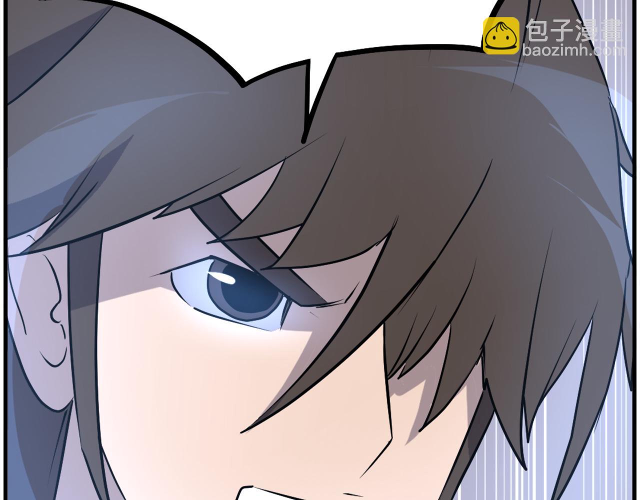 第246话 身败名裂182