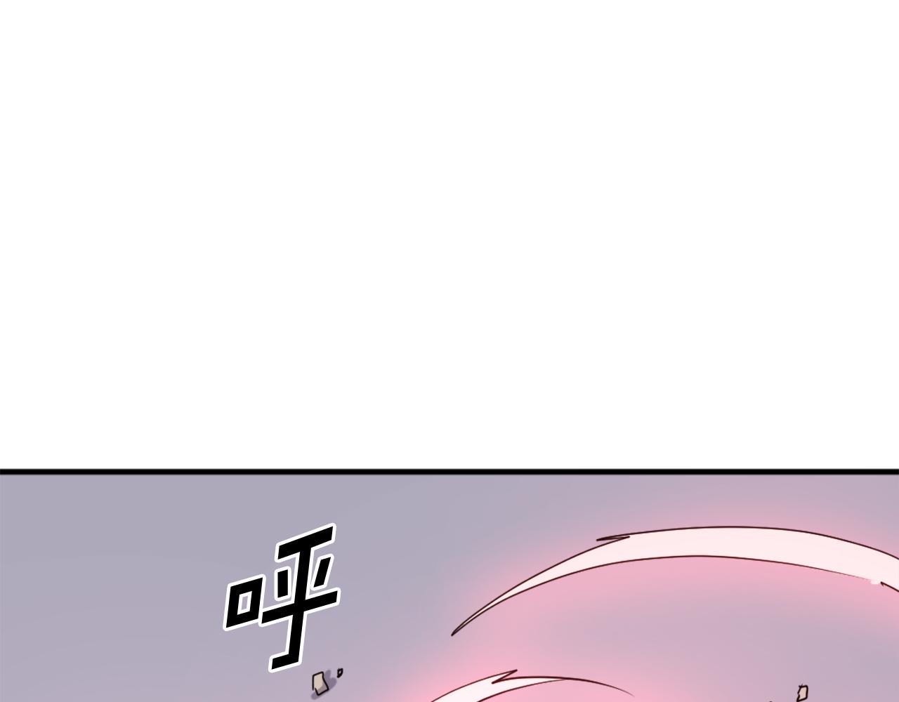 第246话 身败名裂19