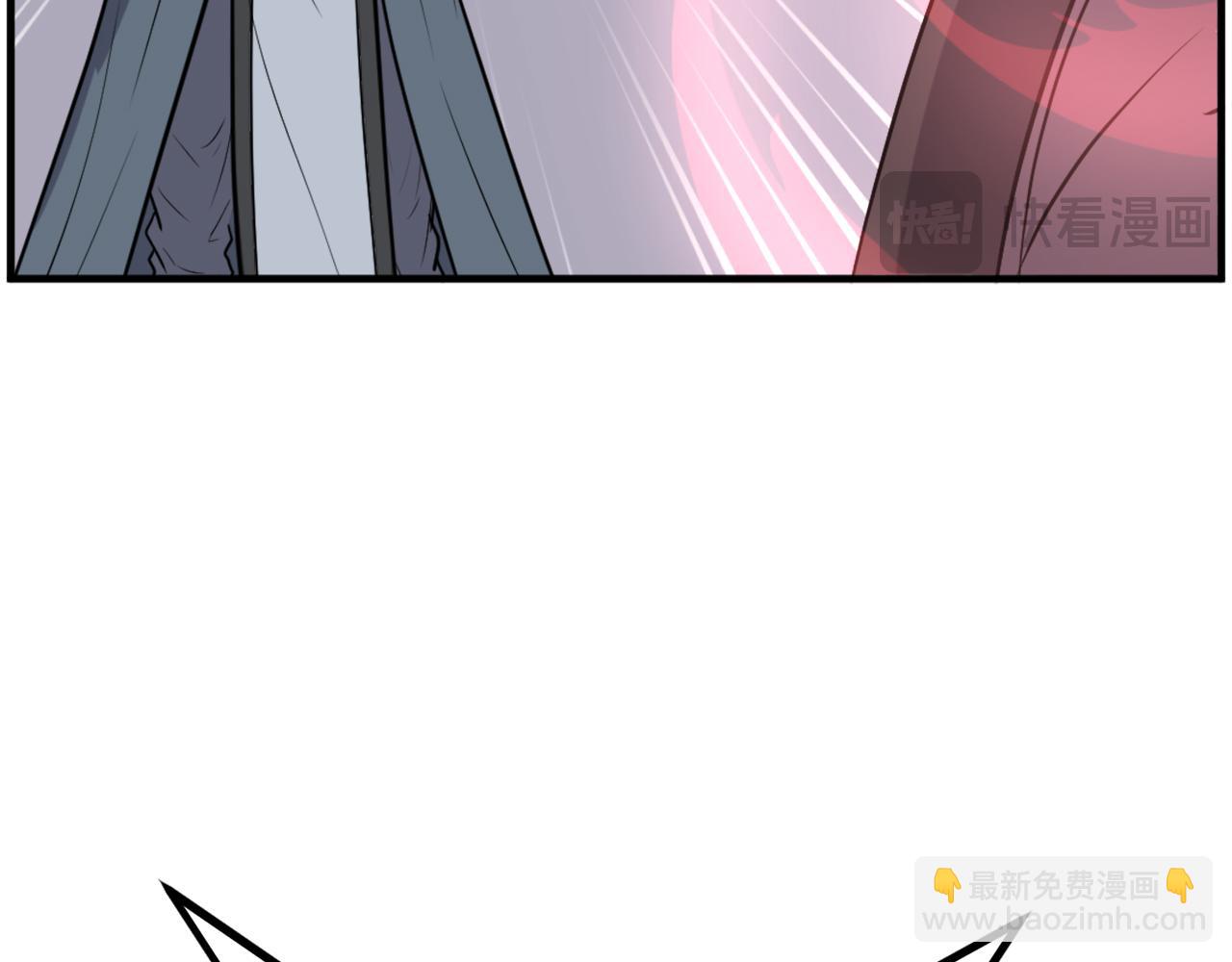 第246话 身败名裂34