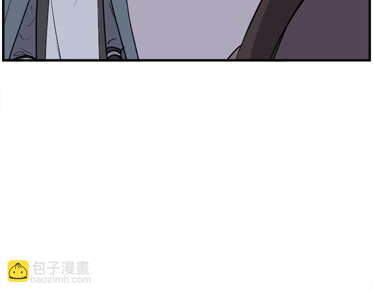 第246话 身败名裂4