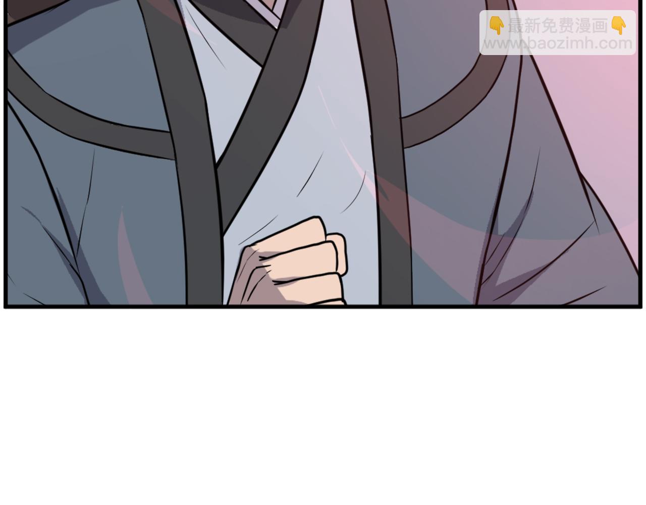 第246话 身败名裂44