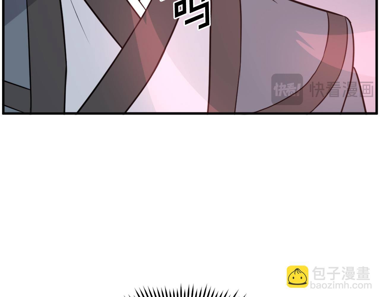 第246话 身败名裂57
