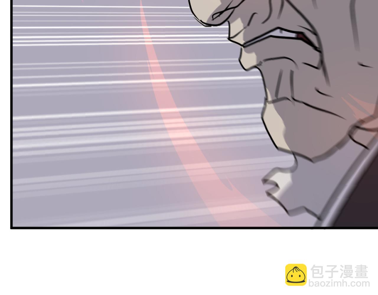 第246话 身败名裂6