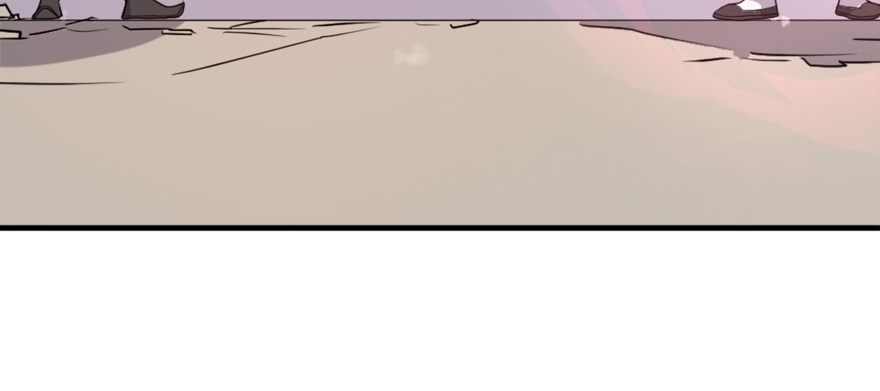 第246话 身败名裂70