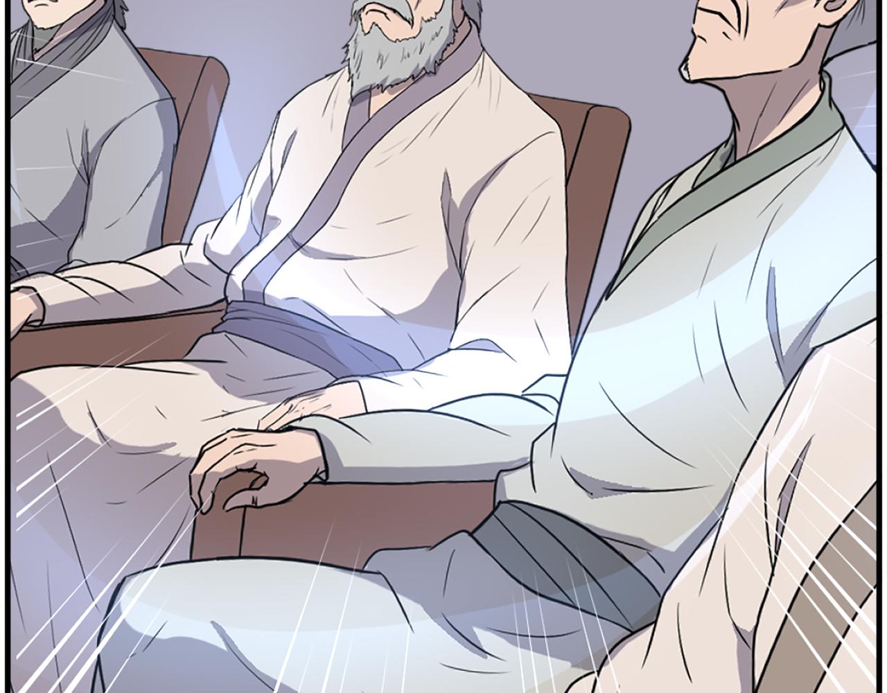 第246话 身败名裂93