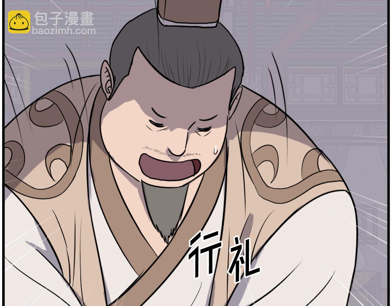 第247话 怪仙114
