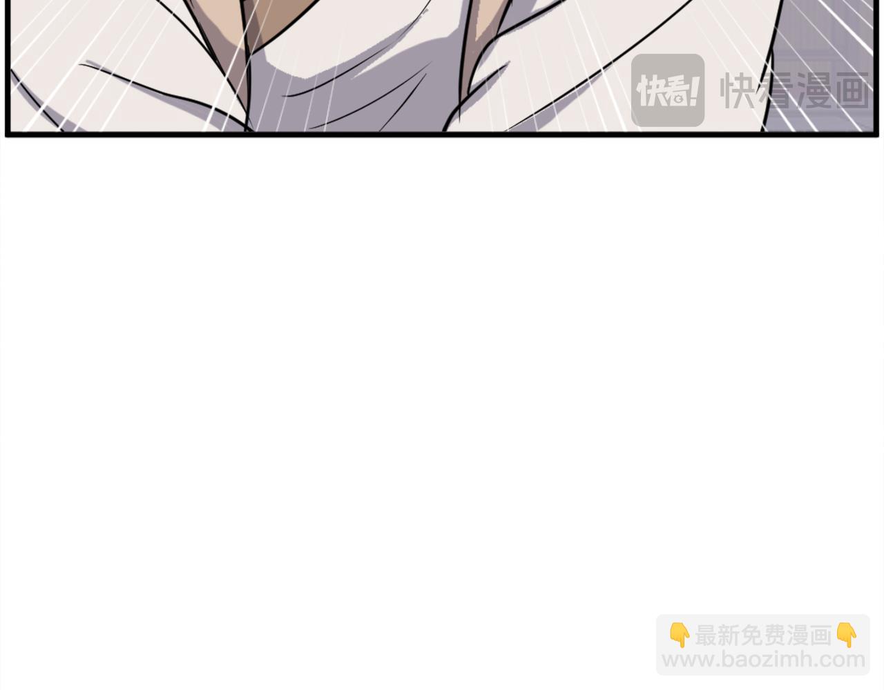 第247话 怪仙115