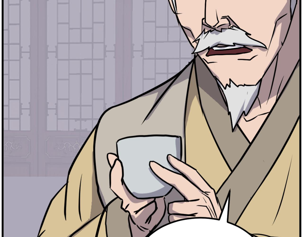 第247话 怪仙127