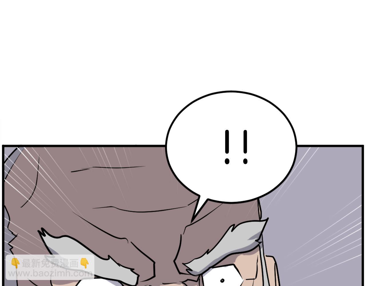 第247话 怪仙150