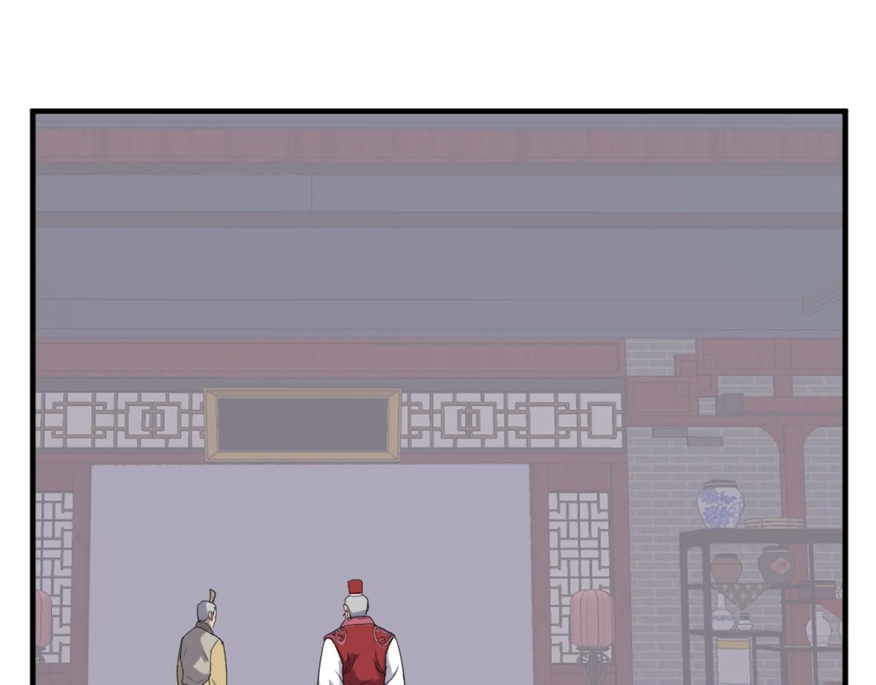 第247话 怪仙167