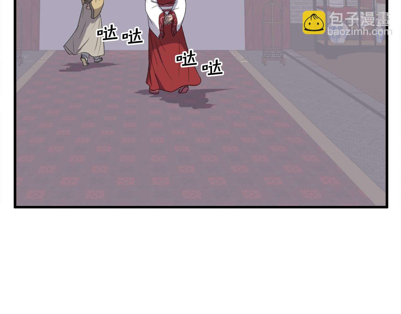 第247话 怪仙168