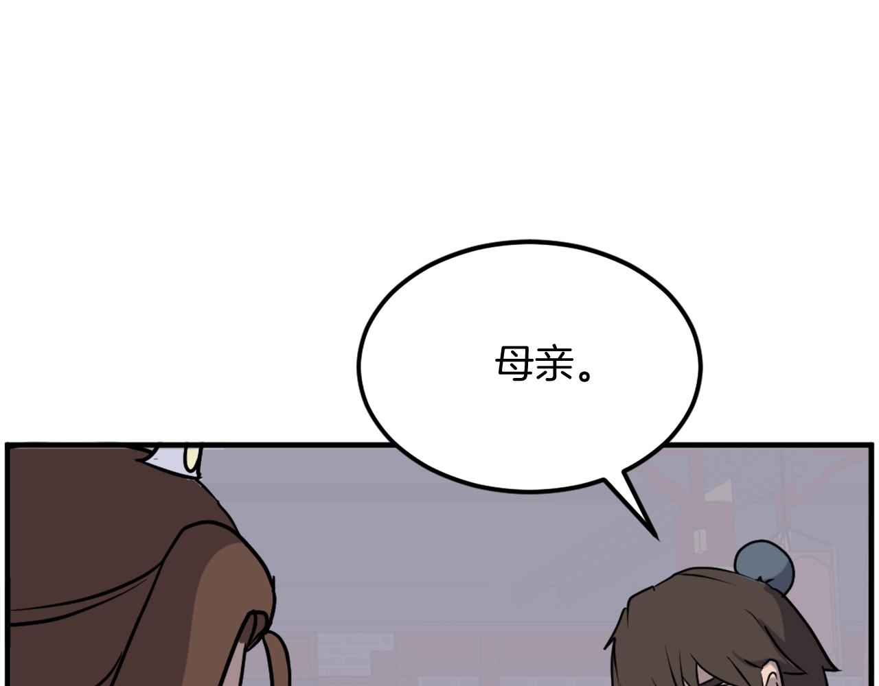 第247话 怪仙169