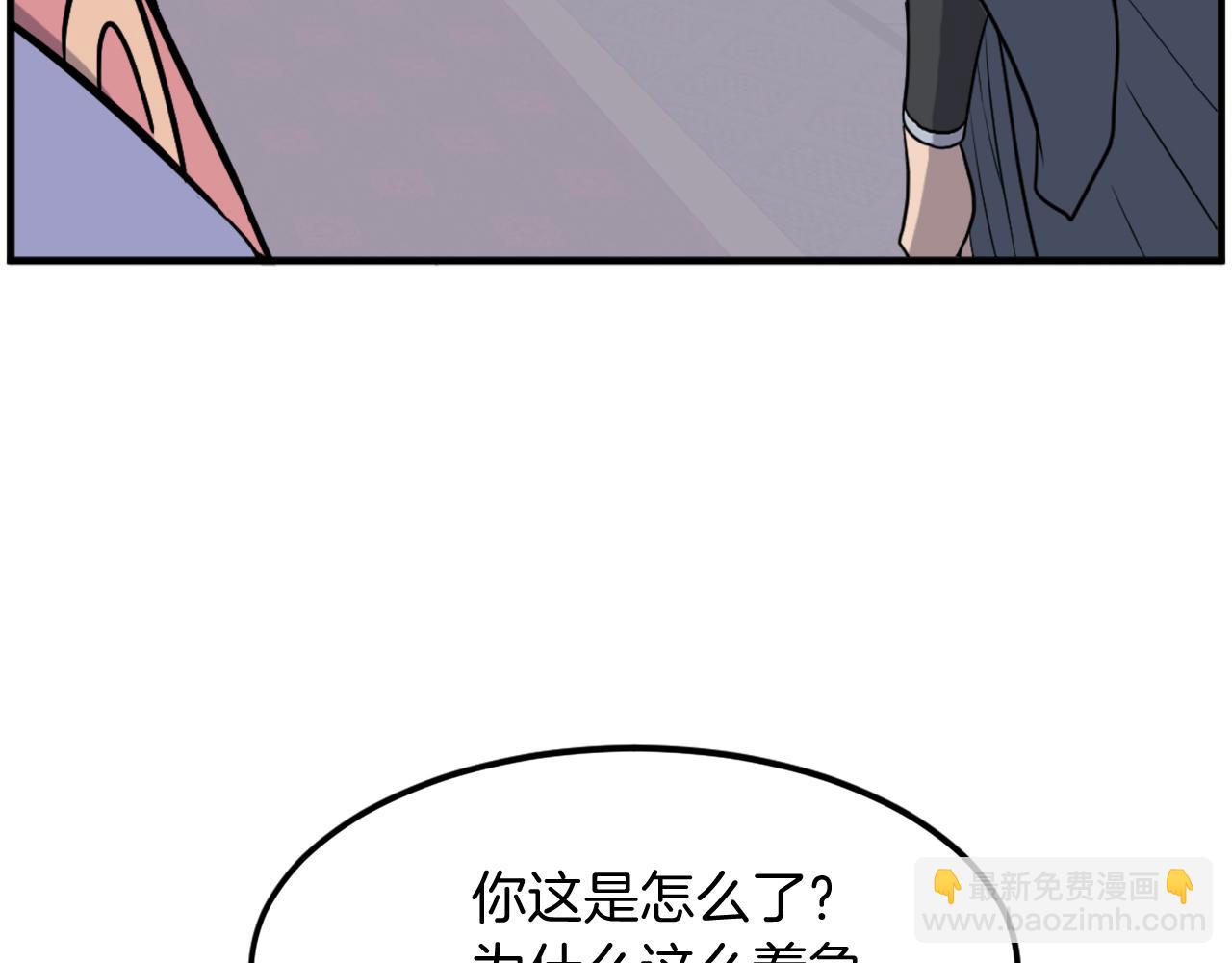 第247话 怪仙171