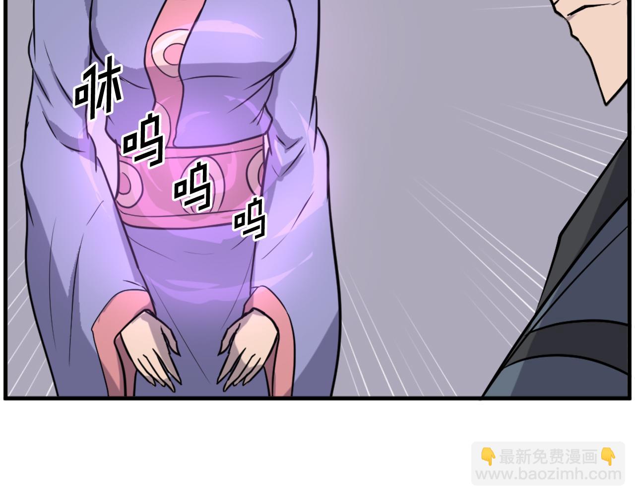 第247话 怪仙173