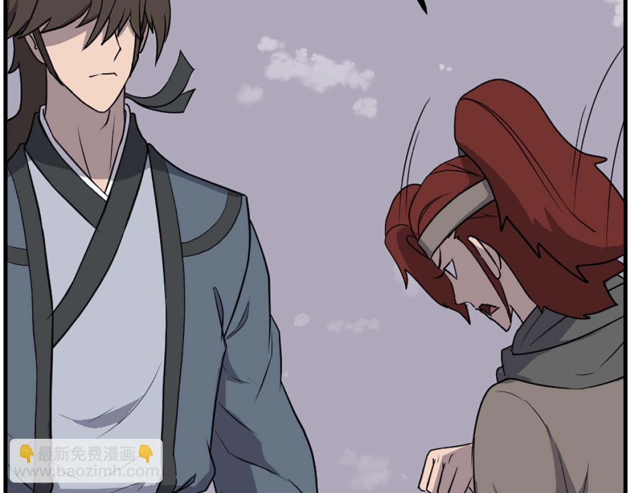 第247话 怪仙21