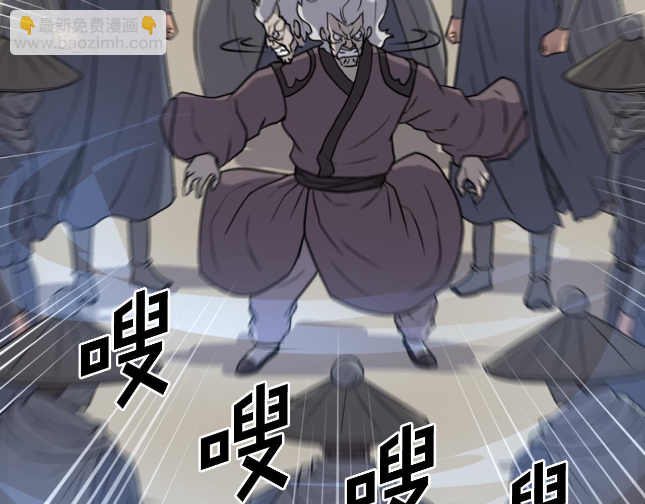 第247话 怪仙24