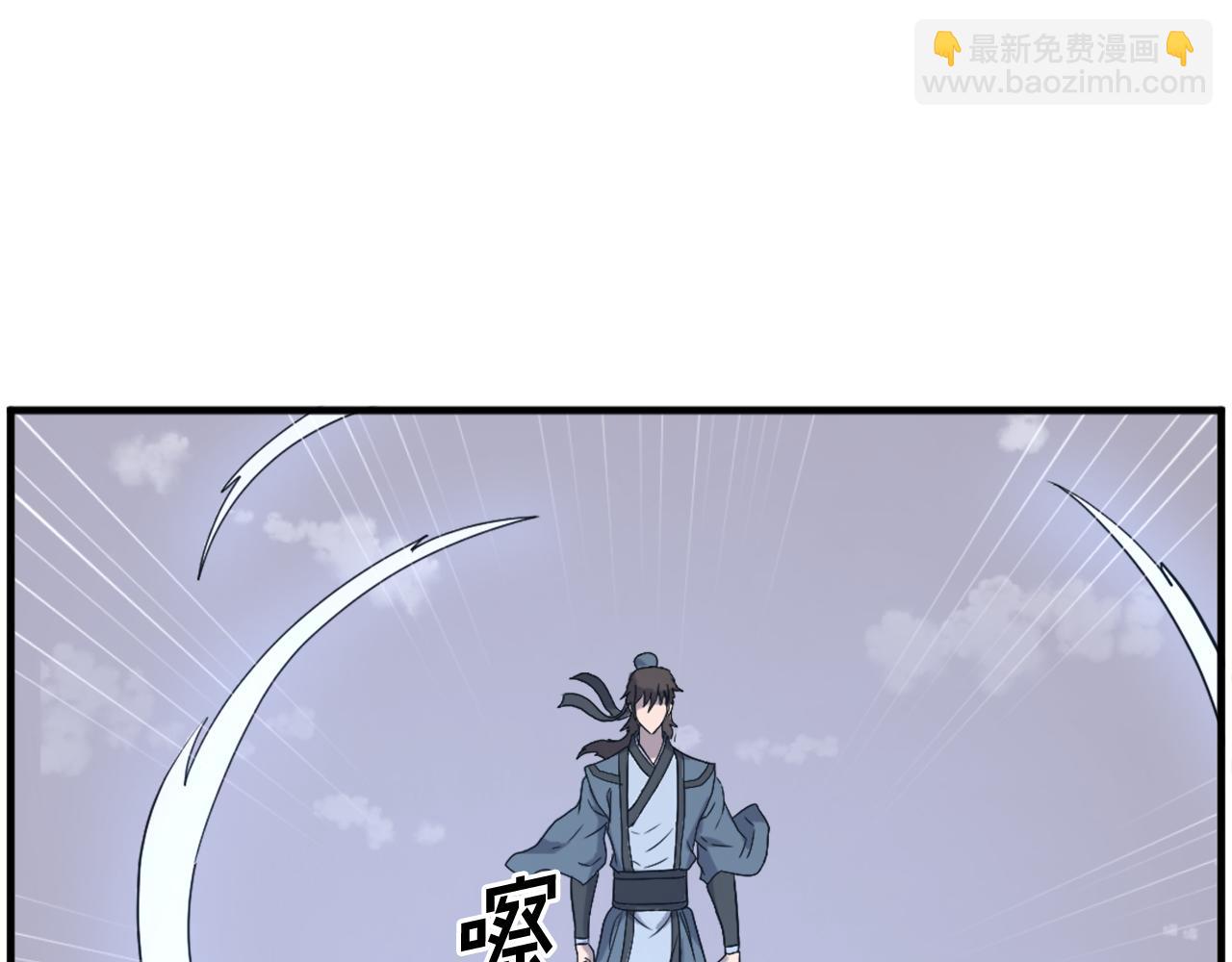 第247话 怪仙44