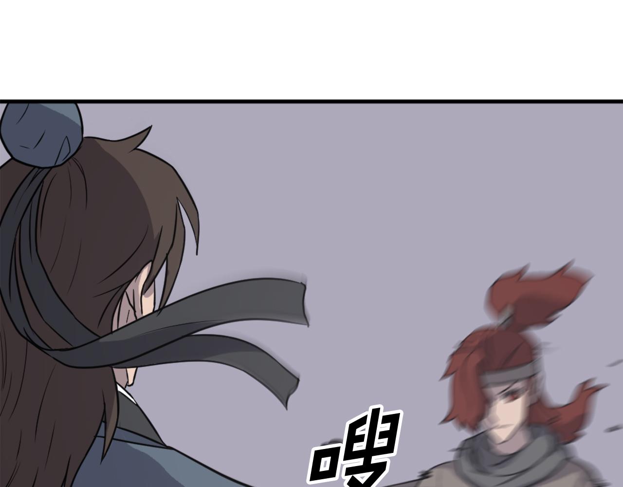 第247话 怪仙5
