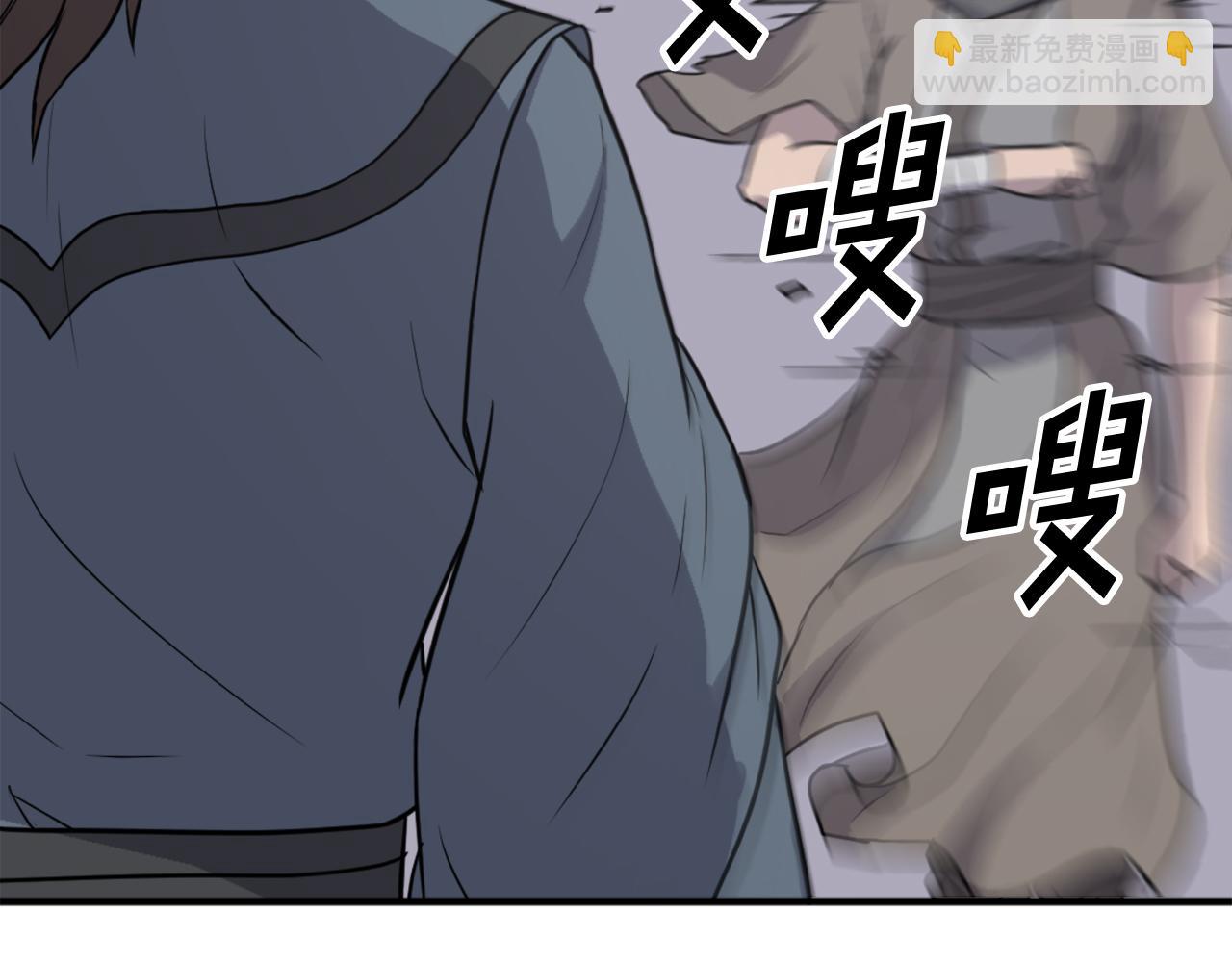 第247话 怪仙6