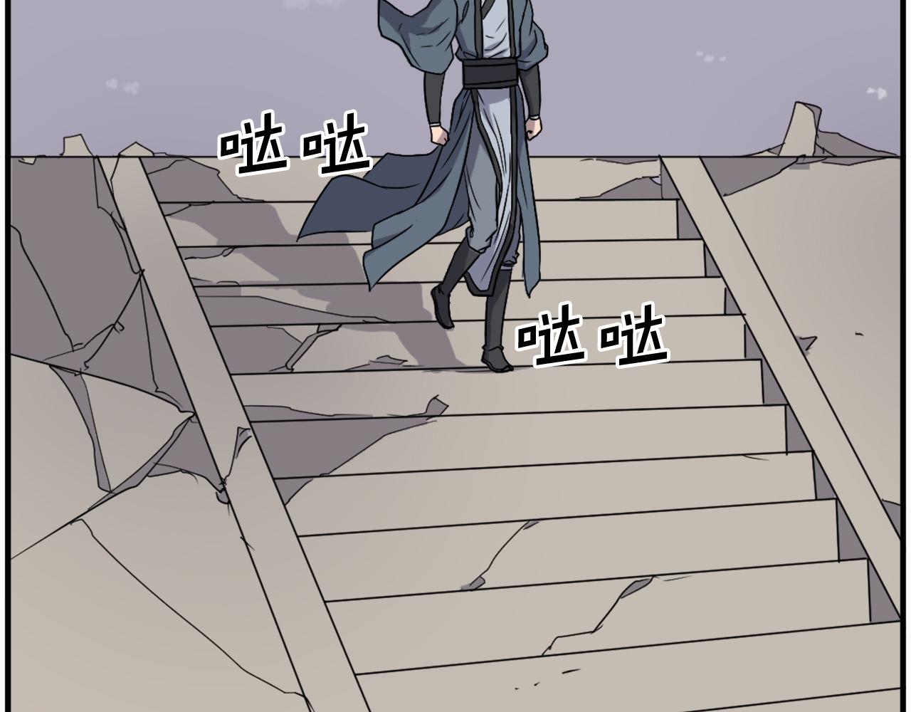 第247话 怪仙62