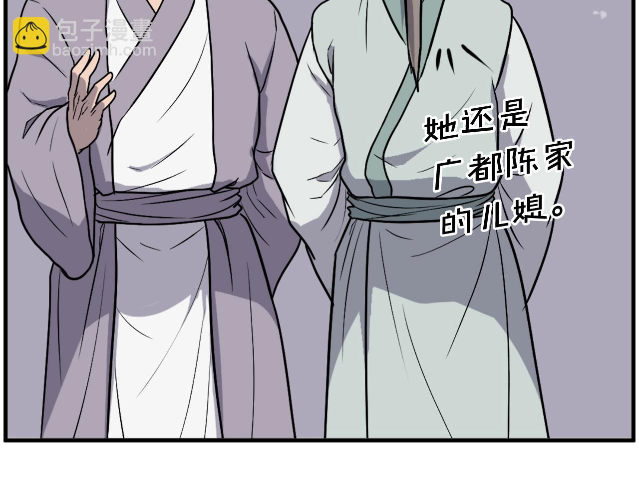 第247话 怪仙73